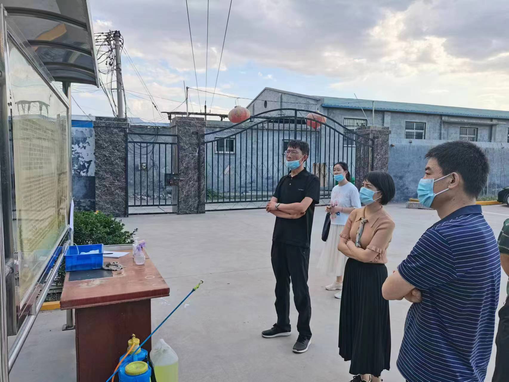 牧野區(qū)副區(qū)長秦丹丹，科工信局張局長蒞臨新航參觀指導(dǎo)工作。
